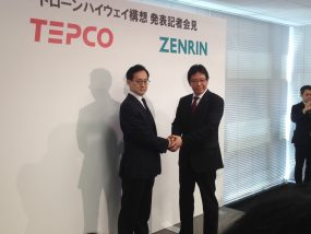 2017329 TEPCO×ゼンリン