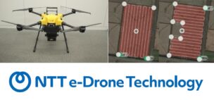 ドローンプレス忌避レーザー搭載ドローン