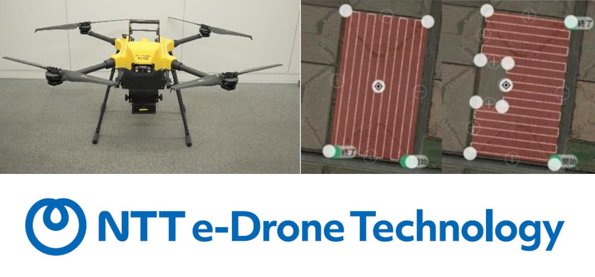 ドローンプレス忌避レーザー搭載ドローン