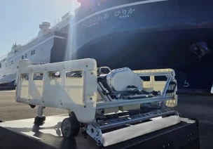 船底清掃ロボットFullDepth国産水中ドローン