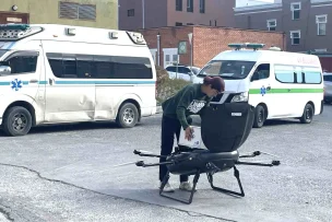 ドローンプレス,血液製剤,ドローン配送,エアロネクスト